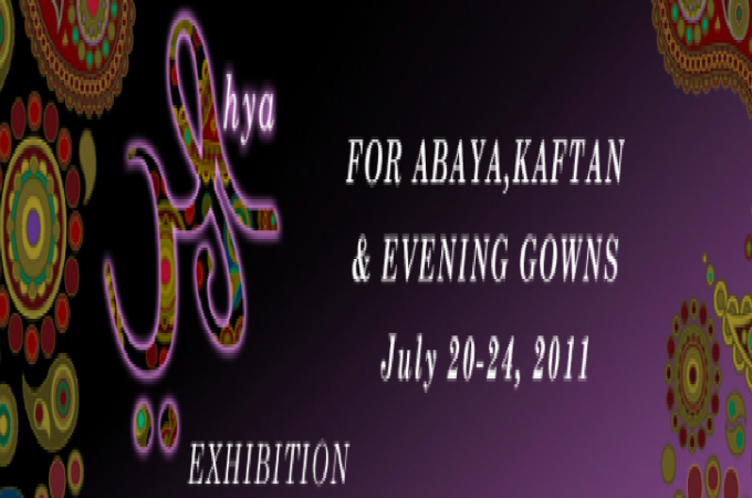 Hya Abaya Exhibition