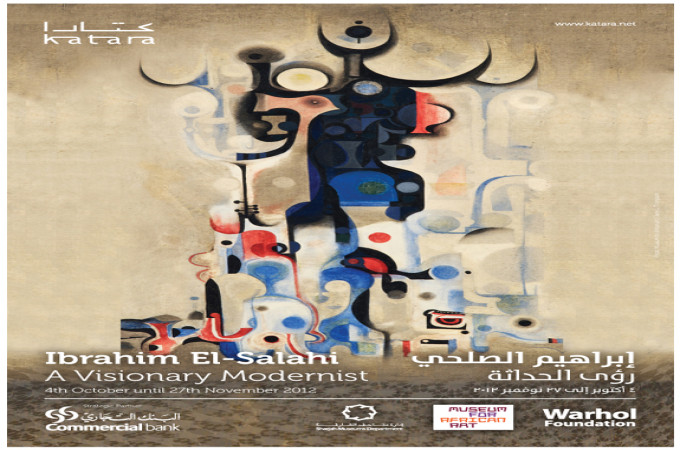  Ibrahim El-Salahi: A Visionary Modernist 
