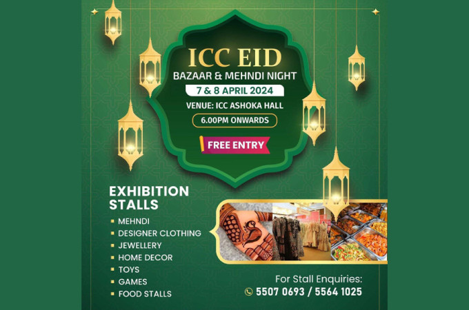 ICC Eid Bazaar & Mehndi Night