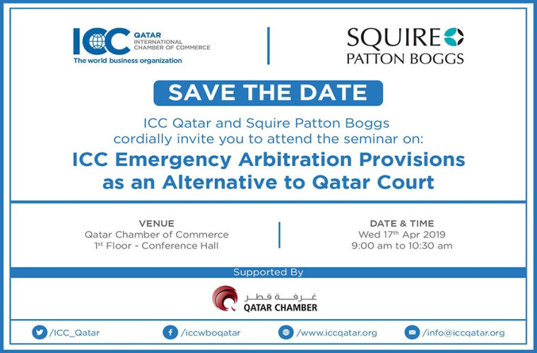 ICC Emergency Arbitration Provisions as an Alternative to Qatar Court