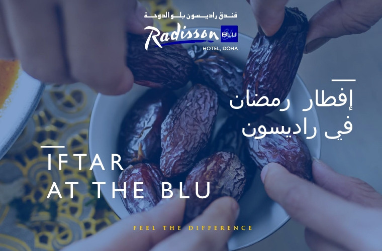 Iftar at Radisson Blu Hotel, Doha