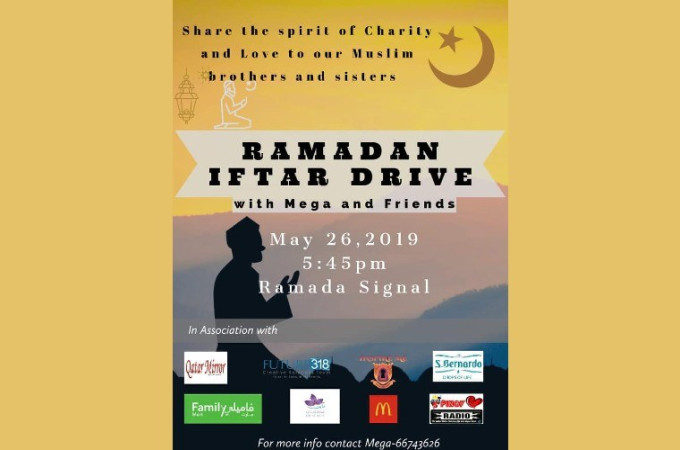 Iftar Drive 2019 with Mega and friends