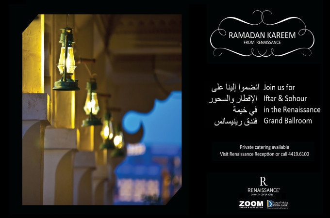 Iftar & Sohour at the Renaissance Doha City Center Hotel