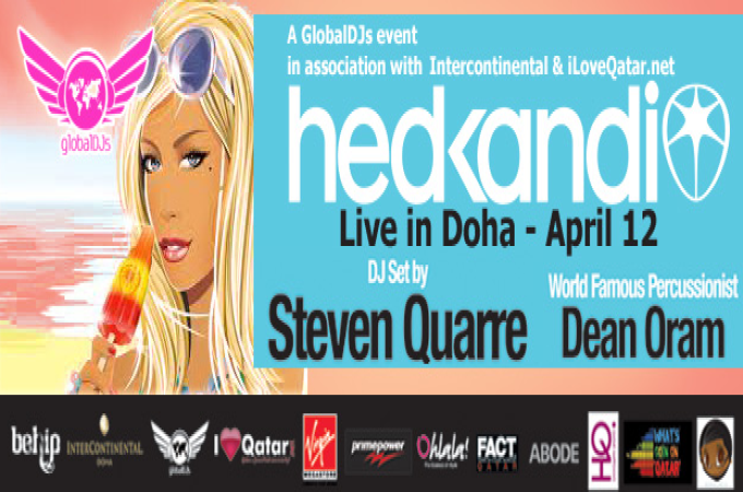ILQ Competition! Win 2 tickets to GLOBAL DJS PRESENT THE HED KANDI WORLD TOUR / BEACH PARTY / APRIL 12TH!