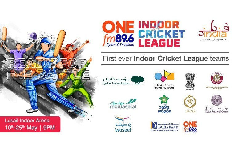 Indoor Cricket League 2019 at Lusail Sports Arena