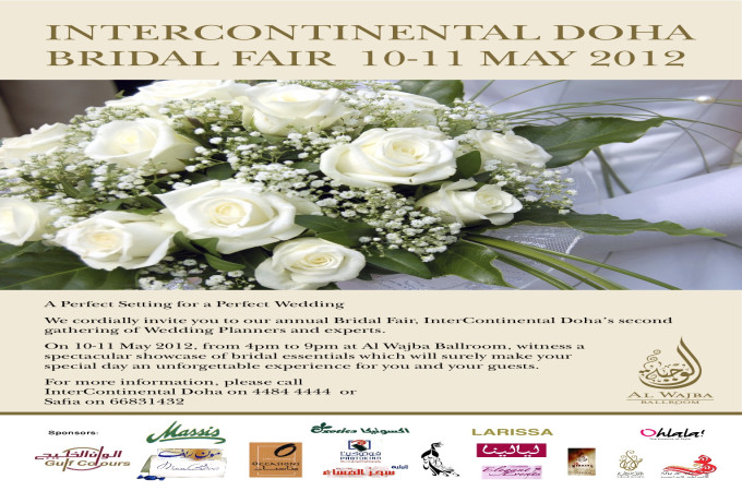 InterContinental Doha Bridal Fair 