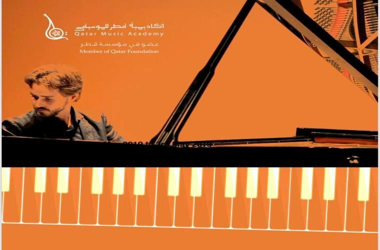 International Piano Workshop at Qatar Music Academy