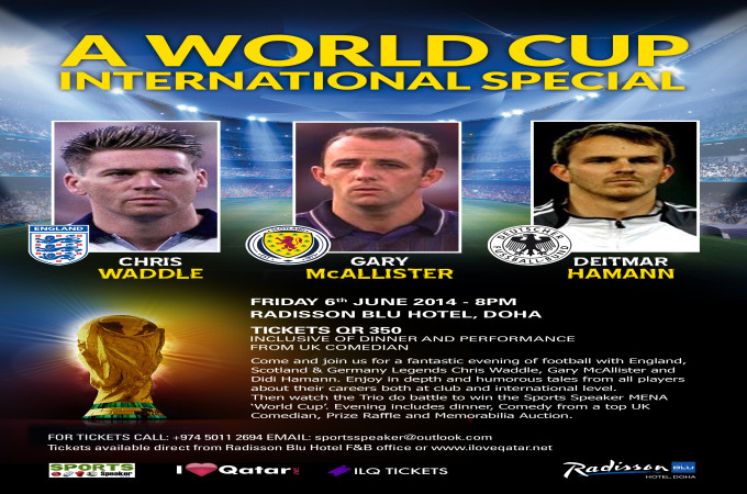 International World Cup Special - Waddle, McAllister, Hamann