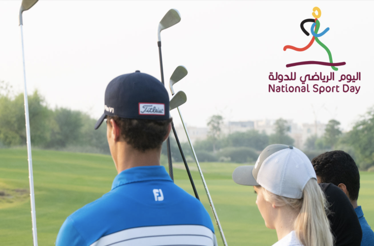 Introduction to Golf on National Sports Day