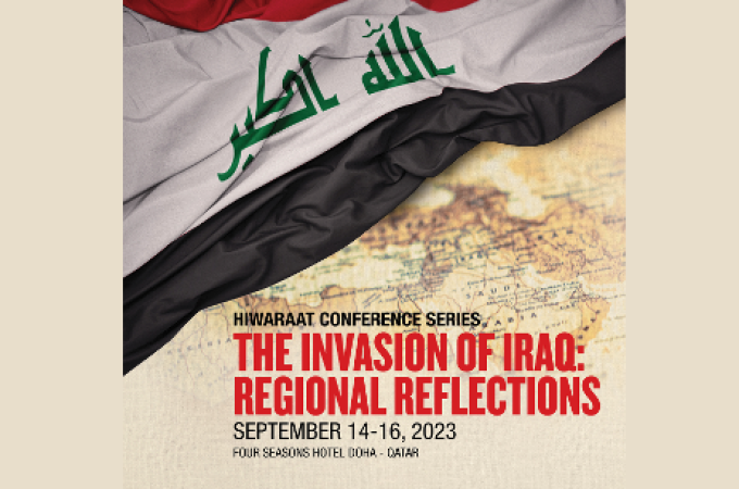 The Invasion of Iraq: Regional Reflections