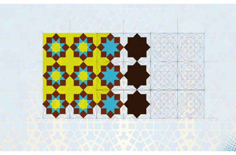 Islamic Geometric Decorations Workshop