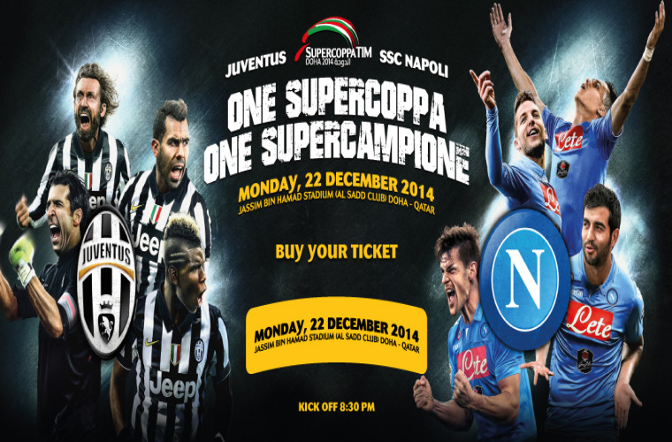 Italian Super Cup Juventus F.C vs S.S.C Napoli 