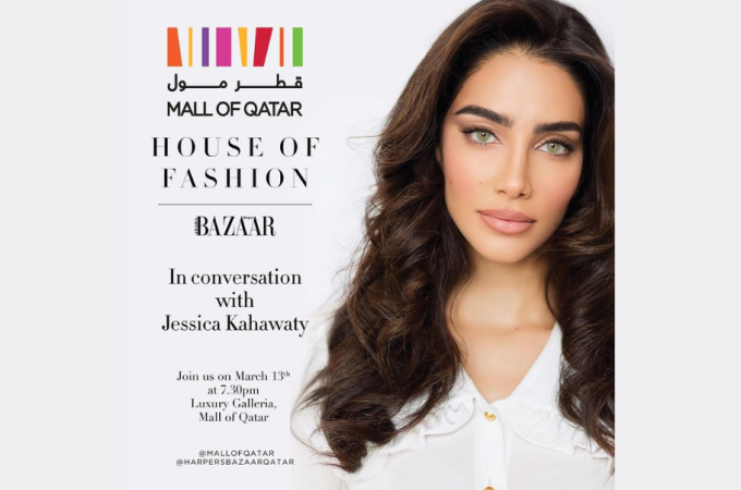 Jessica Kahawaty at Mall of Qatar's House of Fashion