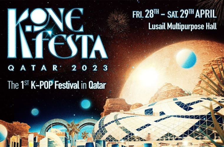 [POSTPONED] First K-Pop Festival: K.One Festa Qatar 2023