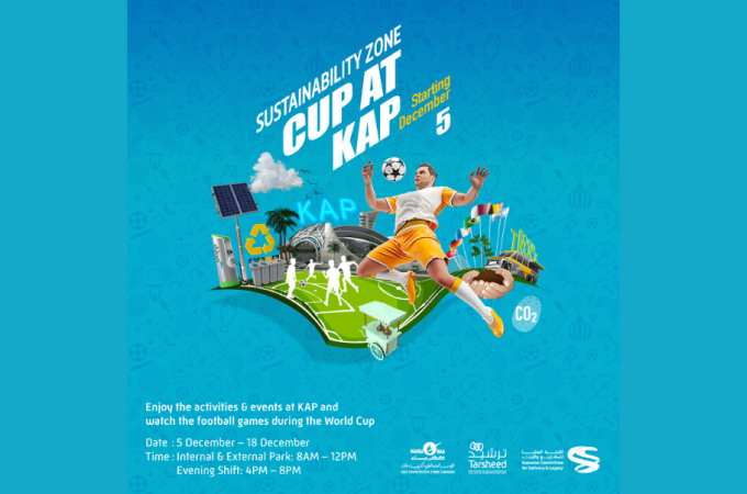 CUP at KAP (Sustanaibility Zone)
