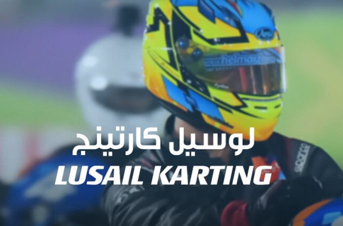 Karting at Lusail Circuit Sports Club