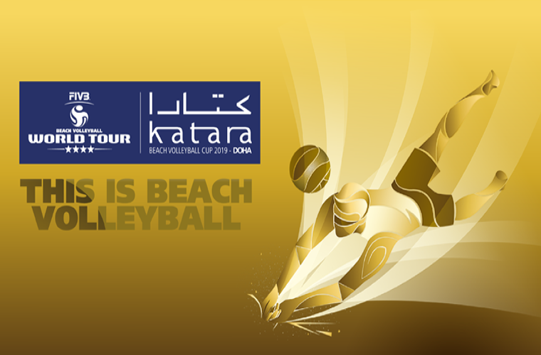 KATARA BEACH VOLLEYBALL CUP
