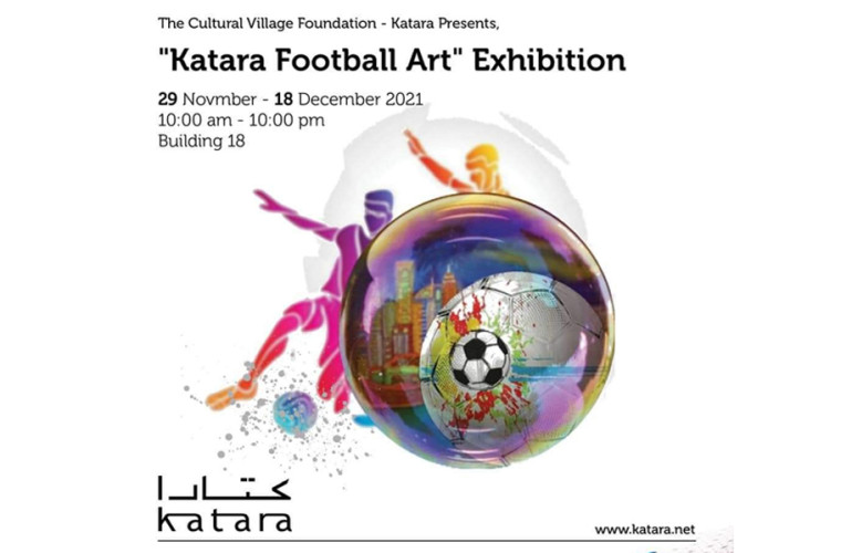 Katara Football Art Exhibition