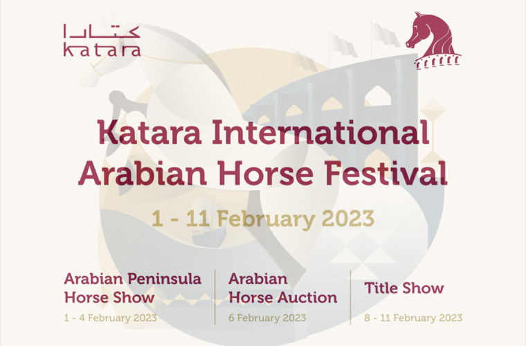 Katara International Arabian Horse Festival 2023