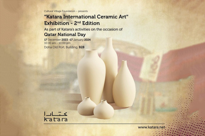 Katara International Ceramic Art Exhibition - 2nd Edition