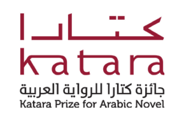 Katara Prize for Arabic Novel