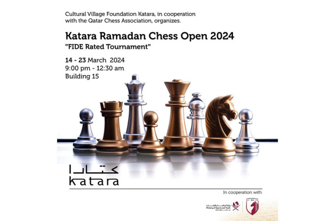 Katara Ramadan Chess Open 2024