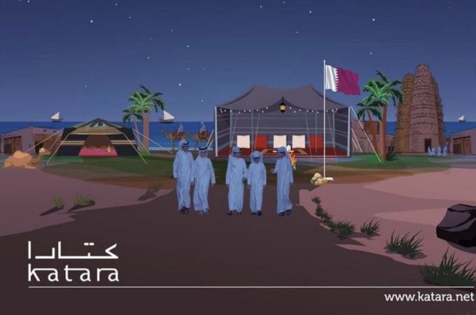 Katara Summer Camp 2023