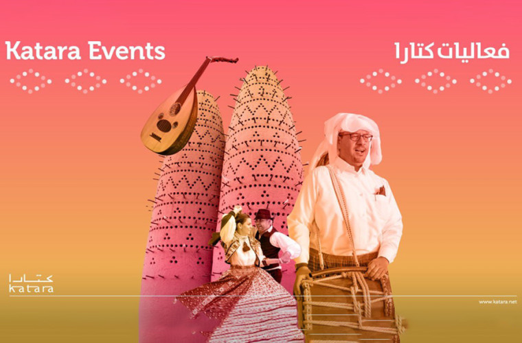 Cultural performances and events from different Embassies