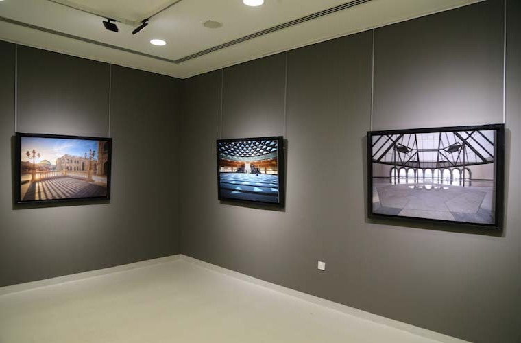 Qatari Art Pioneers Exhibition