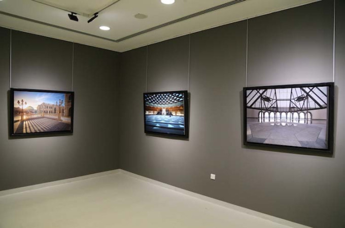 Qatari Art Pioneers Exhibition