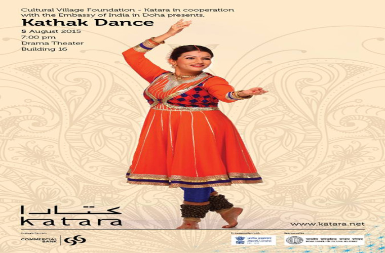 Kathak Dance 