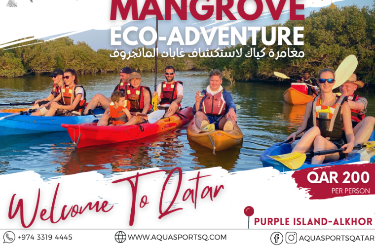 Mesmerizing Kayaking Experience- Purple Island AlKhor