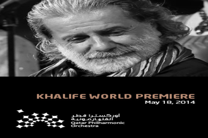 Khalife World Premiere