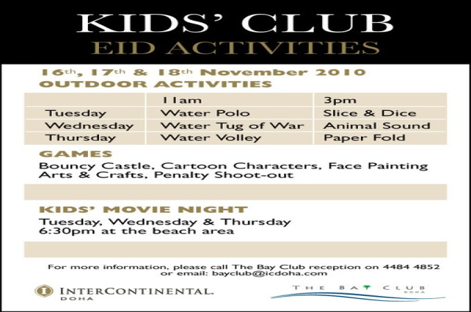 Kids' Eid Activities @ The Bay Club! 