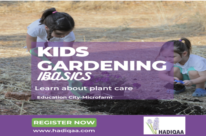 Kids Gardening Basics