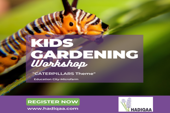 Kids gardening Workshop - Caterpillar theme