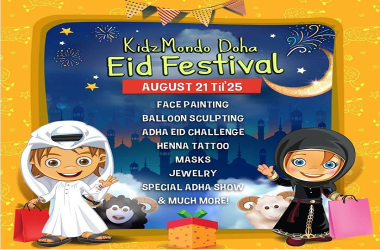 KidzMondo Eid Adha Festival