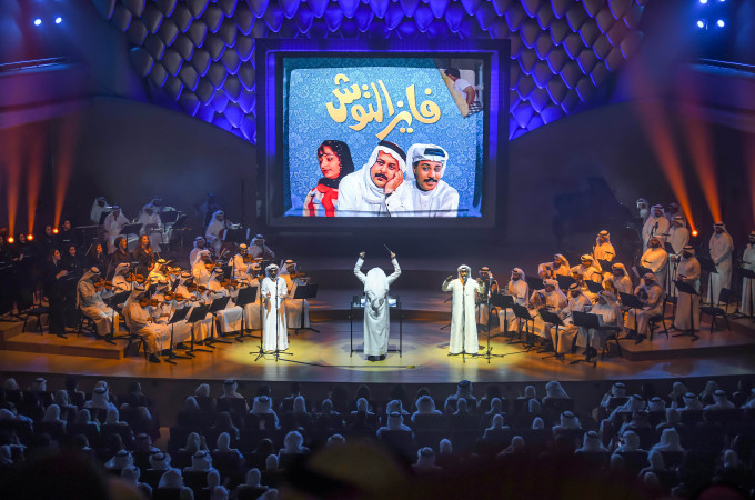 From Kuwait to Qatar: Aghani Al Mosalsalat Concert