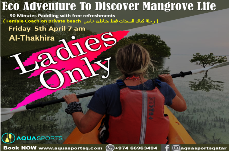 --LADIES ONLY--     Eco Adventure To Discover Mangrove Life in Purple Island