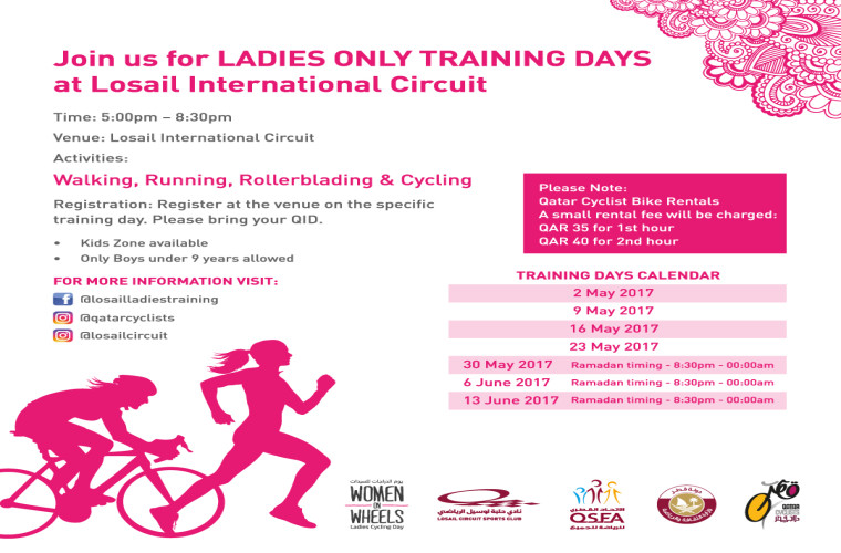 Ladies Training Days at Losail International Circuit