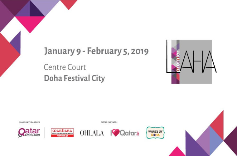 Laha Premier 7th Edition, January 9-February 5, 2019, Doha Festival City