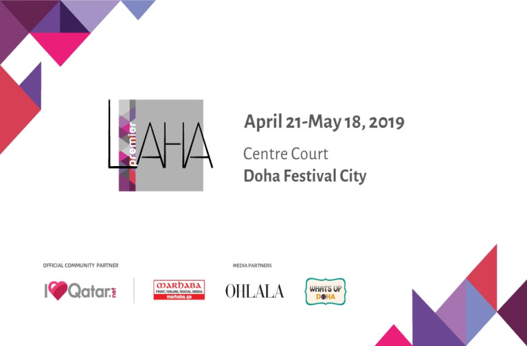 Laha Premier 2019 at Doha Festival City