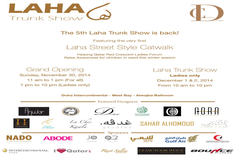 Laha Trunk Show 5th Edition