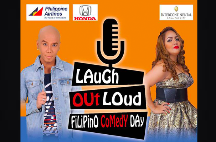 LAUGH OUT LOUD with Wacky Kiray and Boobita