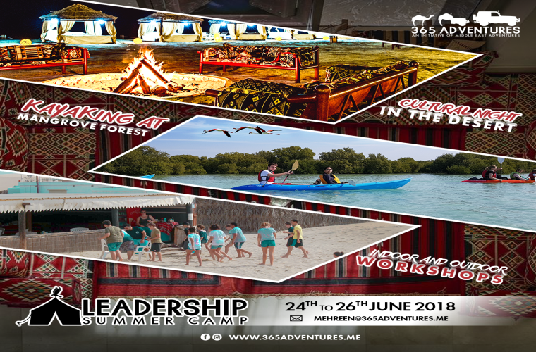 Leadership Summer Camp For 12-16 Year Old at Safir Hotel