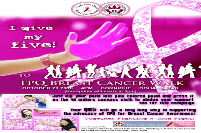 Let's support TPQ Campaign for Breast Cancer Awareness: Let's go for a Walk on Friday @ the Corniche!