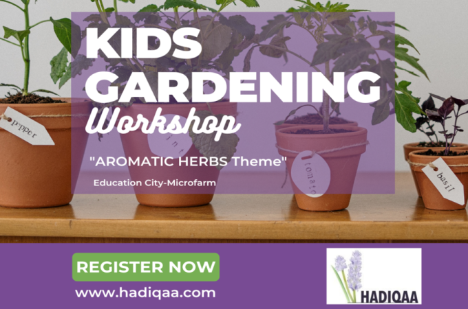 Little Gardener Academy: Aromatic Herbs Theme