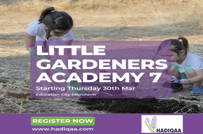 Little Gardener Academy at Education City Microfarm