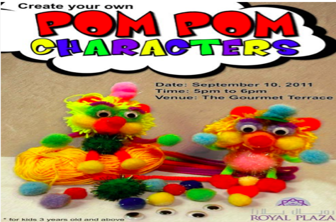 Little Royal Craft Club: Create Your Own Pom Pom Characters
