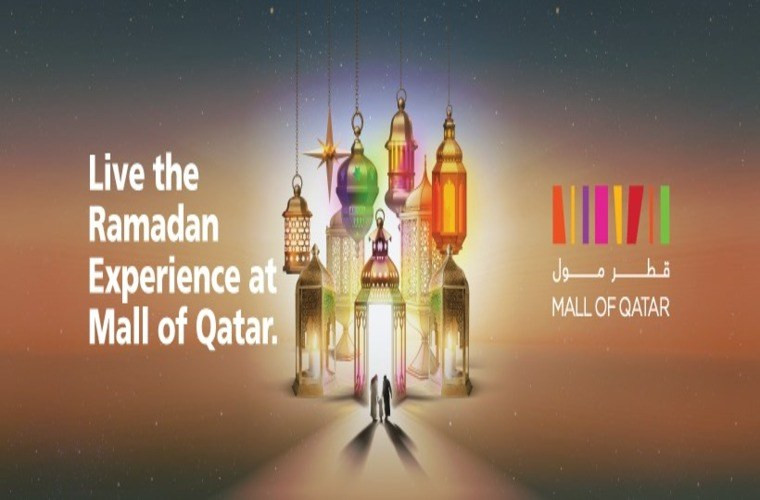 Live the Ramadan Experience at Mall of Qatar